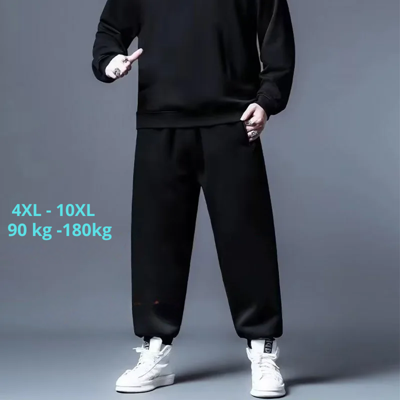 4XL -10XL Oversize Quick Dry Trousers Men Sweatpants Joggers Plus Size Casual Pants Man Clothing Breathable Sports Pants