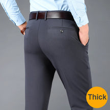 Men's Business Casual Pants - Quick Dry, Elastic & Stylish Fit