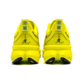 Sneaker ammortizzanti per corridori pesanti-non slip e pronto per l'esterno-unisex