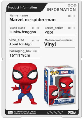 Genuine Edition FUNKO POP™ Marvel Hero Spider-Man: Miles Morales Anime Action Desktop Decoration Ornament Toys Collectible Model