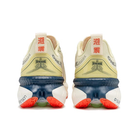 Sneaker ammortizzanti per corridori pesanti-non slip e pronto per l'esterno-unisex