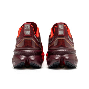 Sneaker ammortizzanti per corridori pesanti-non slip e pronto per l'esterno-unisex